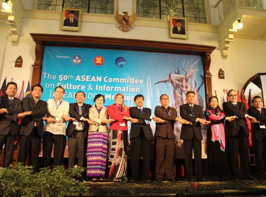 Menteri Kebudayaan Sambut Delegasi ASEAN COCI 2025: Perkuat Sinergi Budaya dan Informasi untuk Komunitas ASEAN
